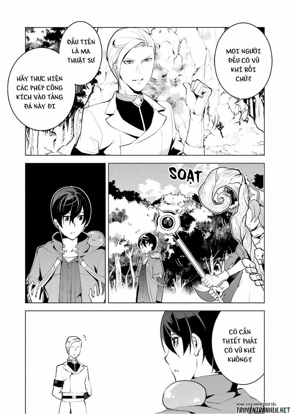 Tensei Kenja No Isekai Raifu ~ Daini No Shokugyo Wo Ete, Sekai Saikyou Ni Narimashita~: Chapter 3