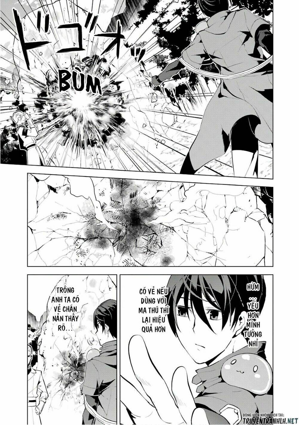 Tensei Kenja No Isekai Raifu ~ Daini No Shokugyo Wo Ete, Sekai Saikyou Ni Narimashita~: Chapter 3