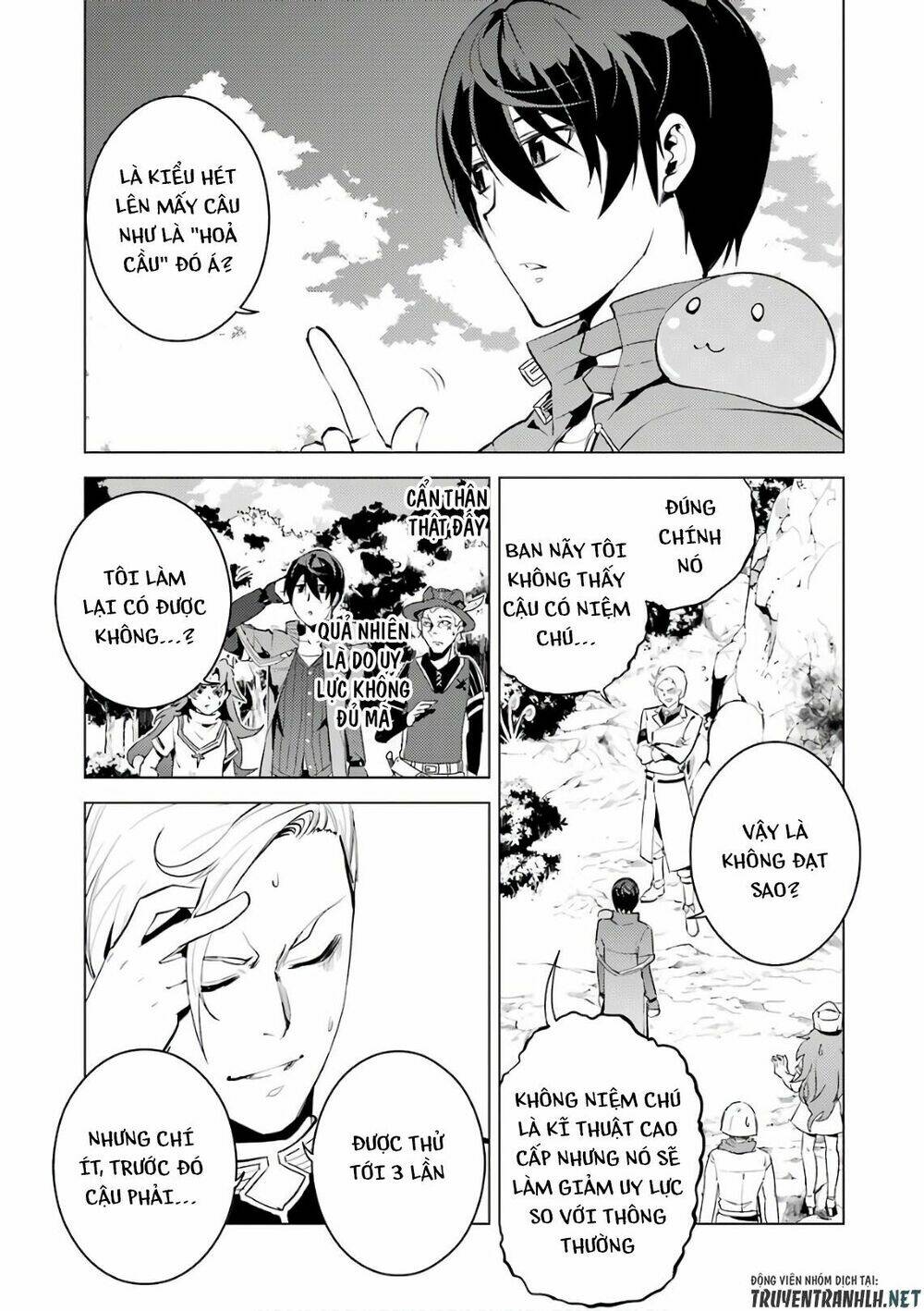 Tensei Kenja No Isekai Raifu ~ Daini No Shokugyo Wo Ete, Sekai Saikyou Ni Narimashita~: Chapter 3