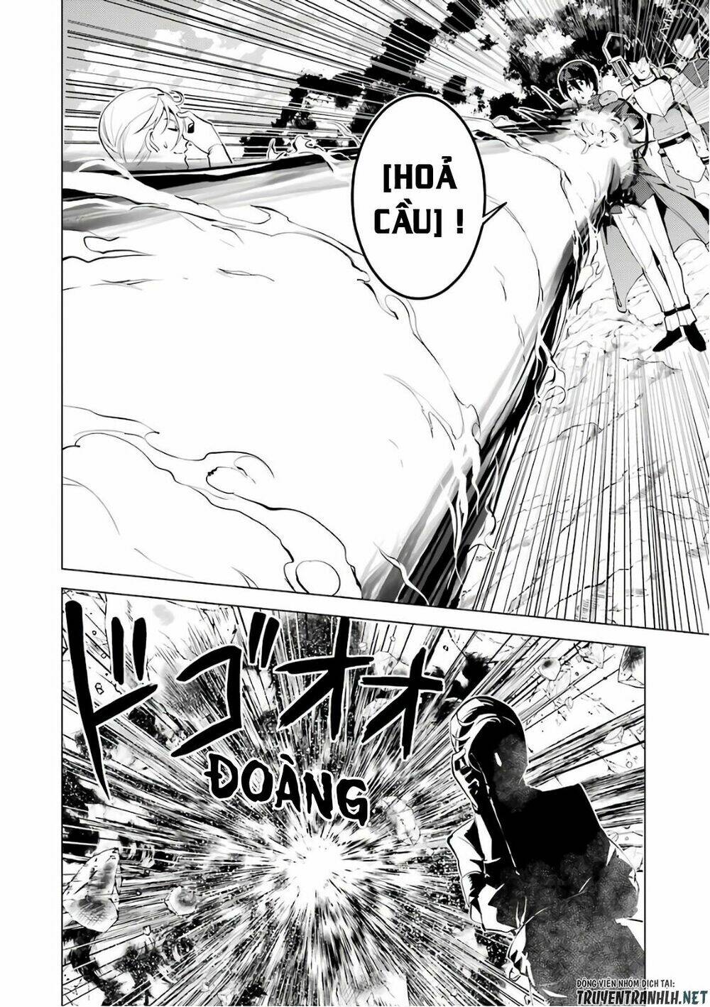 Tensei Kenja No Isekai Raifu ~ Daini No Shokugyo Wo Ete, Sekai Saikyou Ni Narimashita~: Chapter 3