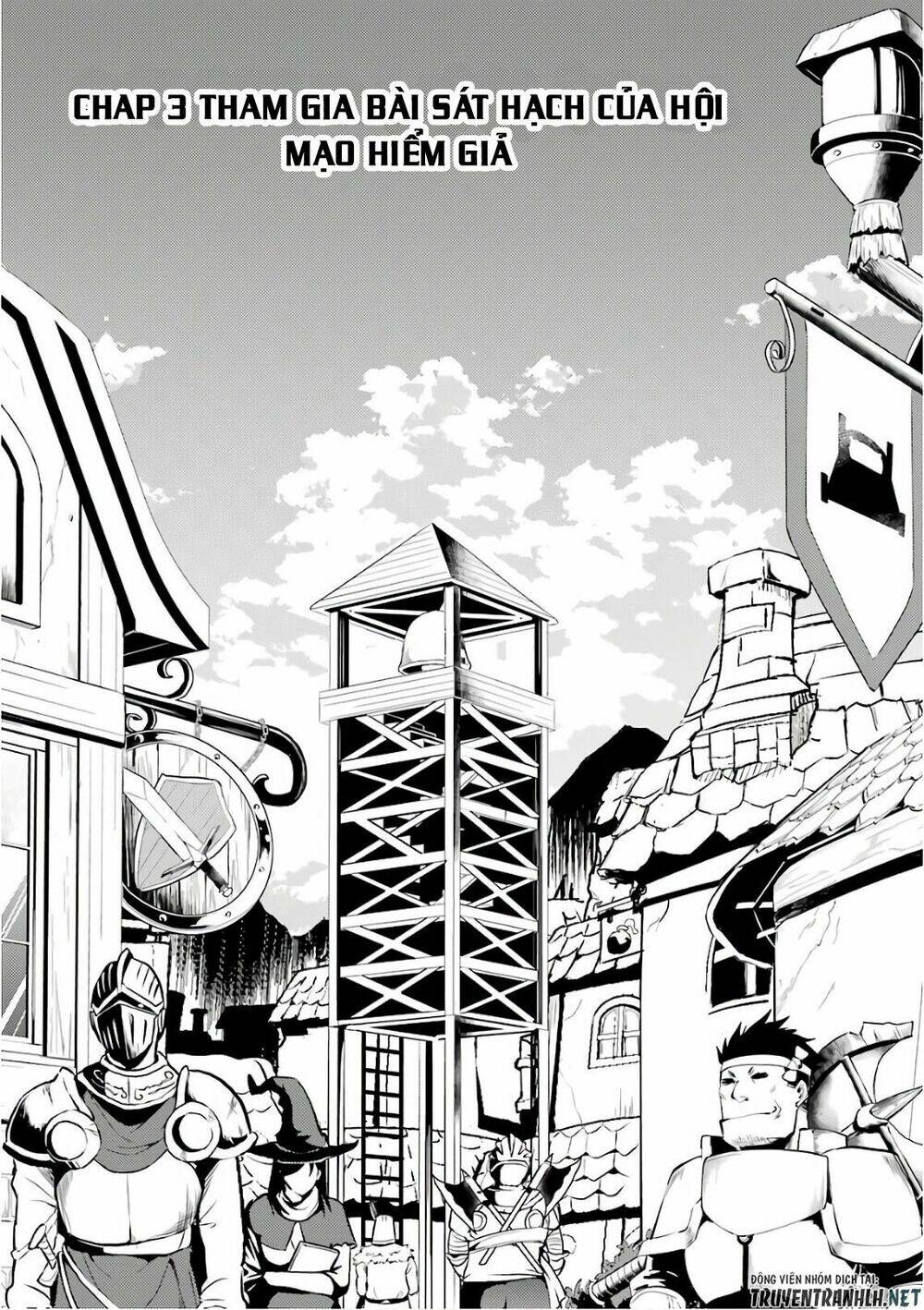 Tensei Kenja No Isekai Raifu ~ Daini No Shokugyo Wo Ete, Sekai Saikyou Ni Narimashita~: Chapter 3
