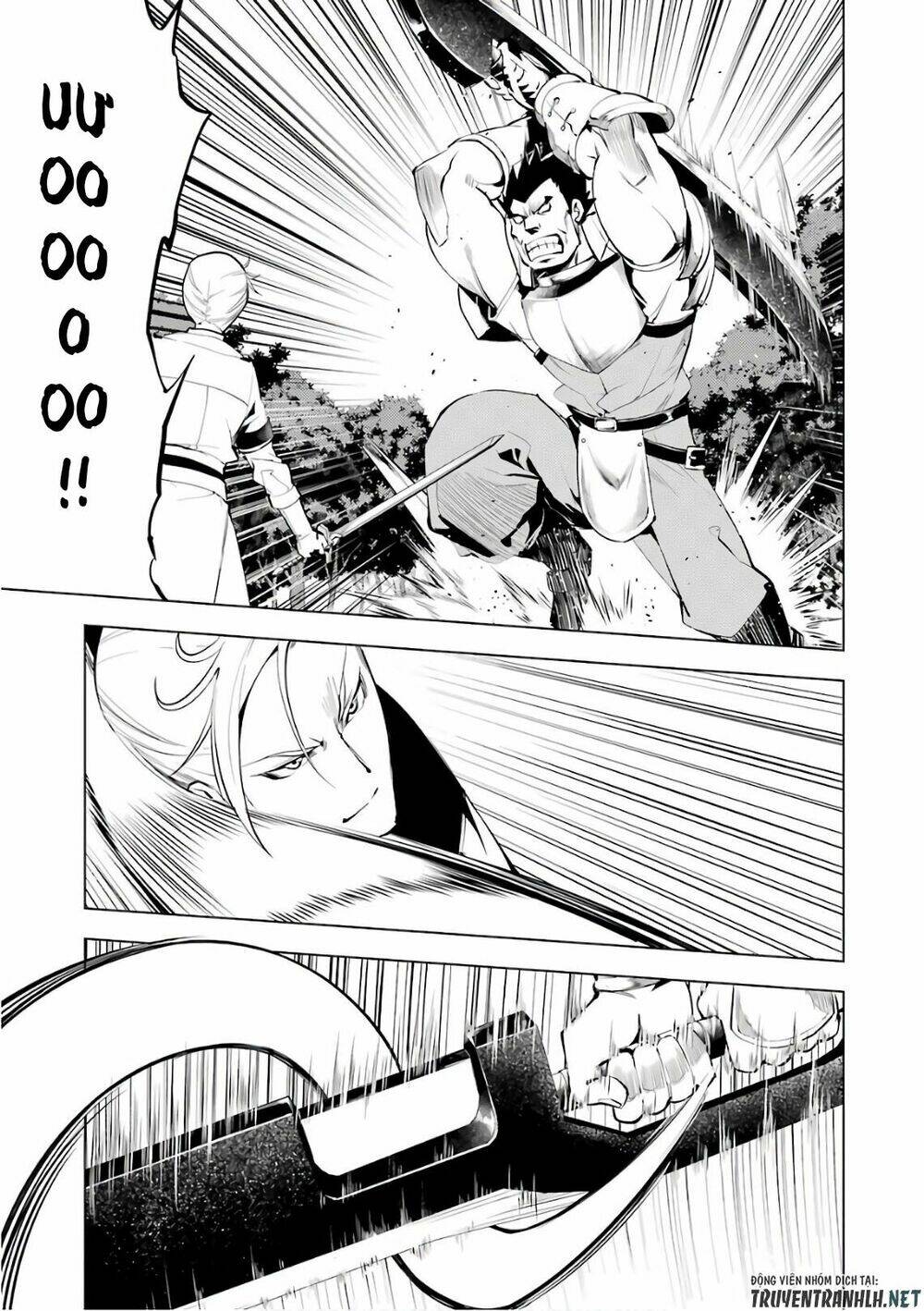 Tensei Kenja No Isekai Raifu ~ Daini No Shokugyo Wo Ete, Sekai Saikyou Ni Narimashita~: Chapter 3