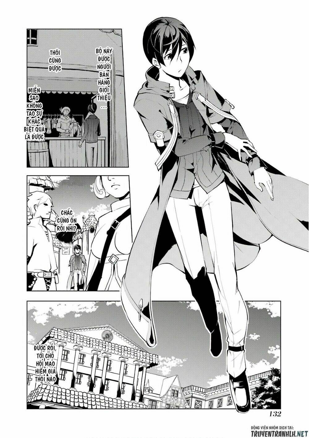 Tensei Kenja No Isekai Raifu ~ Daini No Shokugyo Wo Ete, Sekai Saikyou Ni Narimashita~: Chapter 3
