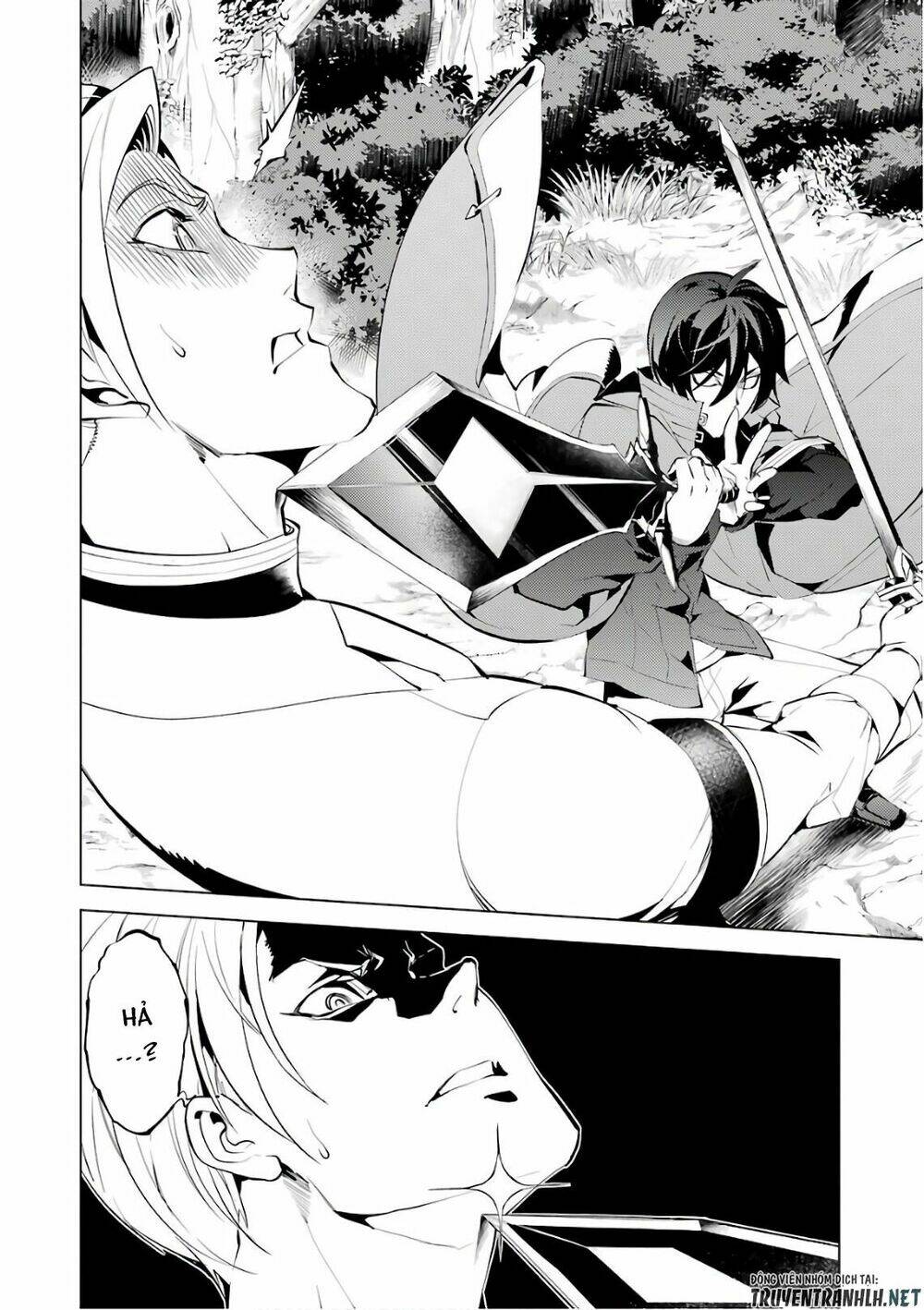 Tensei Kenja No Isekai Raifu ~ Daini No Shokugyo Wo Ete, Sekai Saikyou Ni Narimashita~: Chapter 3