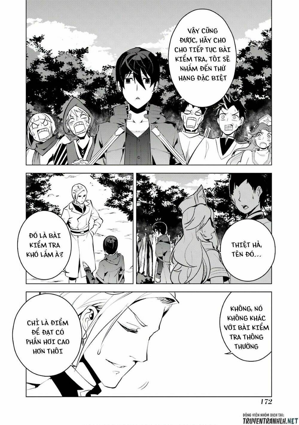 Tensei Kenja No Isekai Raifu ~ Daini No Shokugyo Wo Ete, Sekai Saikyou Ni Narimashita~: Chapter 3