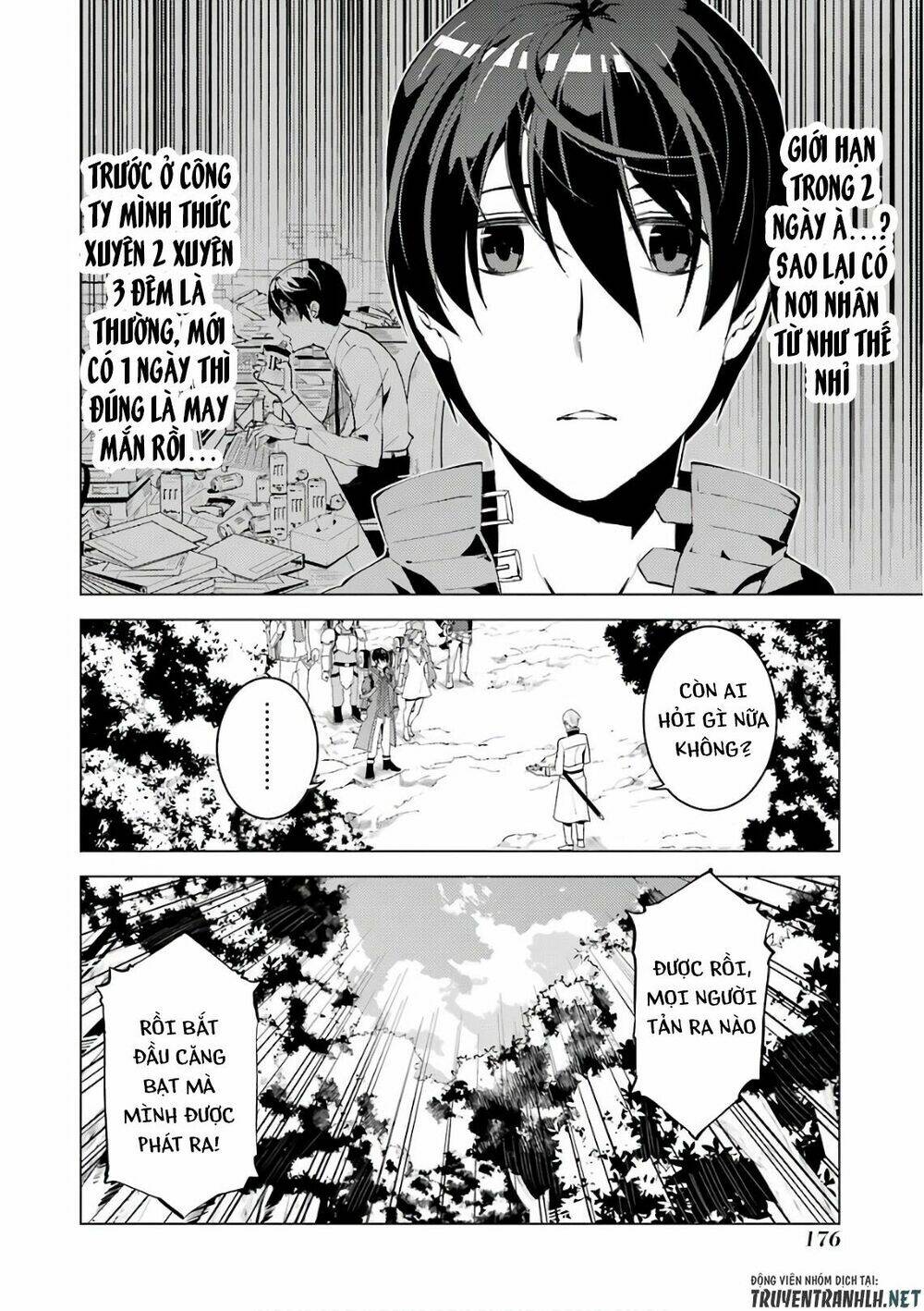 Tensei Kenja No Isekai Raifu ~ Daini No Shokugyo Wo Ete, Sekai Saikyou Ni Narimashita~: Chapter 3