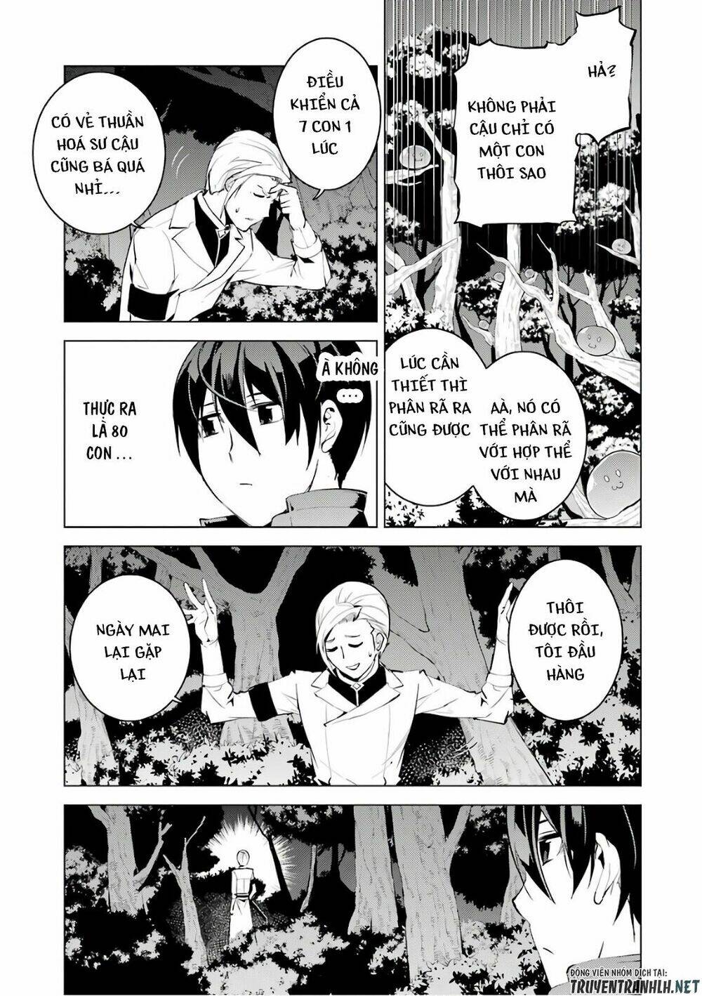 Tensei Kenja No Isekai Raifu ~ Daini No Shokugyo Wo Ete, Sekai Saikyou Ni Narimashita~: Chapter 3
