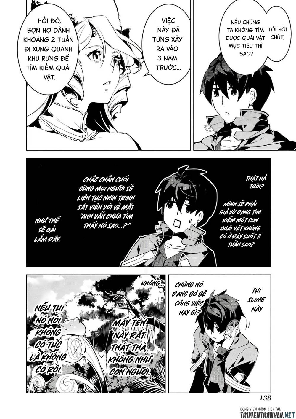Tensei Kenja No Isekai Raifu ~ Daini No Shokugyo Wo Ete, Sekai Saikyou Ni Narimashita~: Chapter 30
