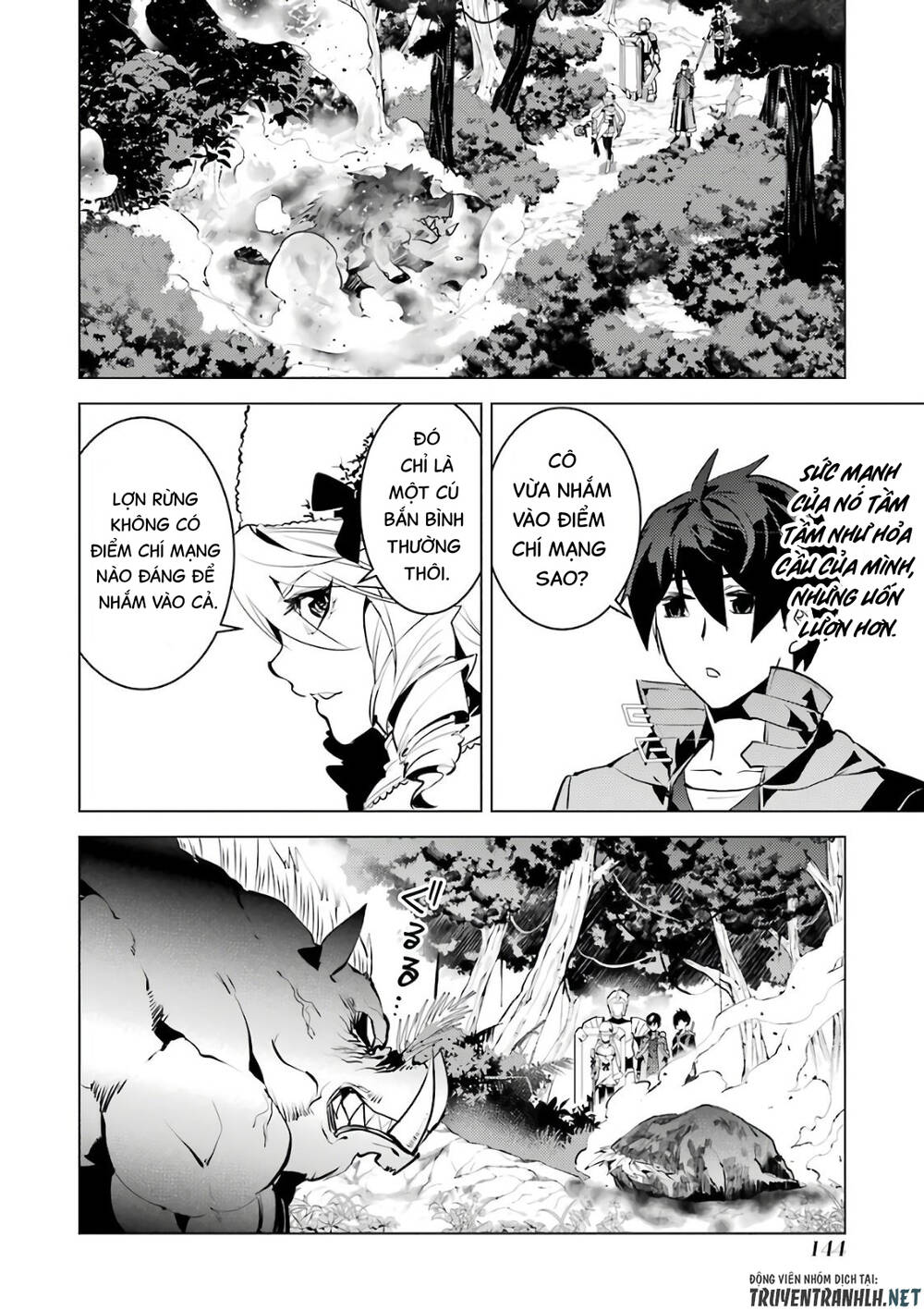 Tensei Kenja No Isekai Raifu ~ Daini No Shokugyo Wo Ete, Sekai Saikyou Ni Narimashita~: Chapter 30