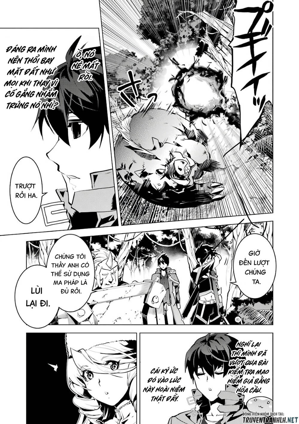 Tensei Kenja No Isekai Raifu ~ Daini No Shokugyo Wo Ete, Sekai Saikyou Ni Narimashita~: Chapter 30