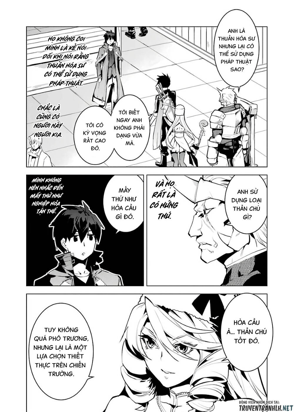 Tensei Kenja No Isekai Raifu ~ Daini No Shokugyo Wo Ete, Sekai Saikyou Ni Narimashita~: Chapter 30