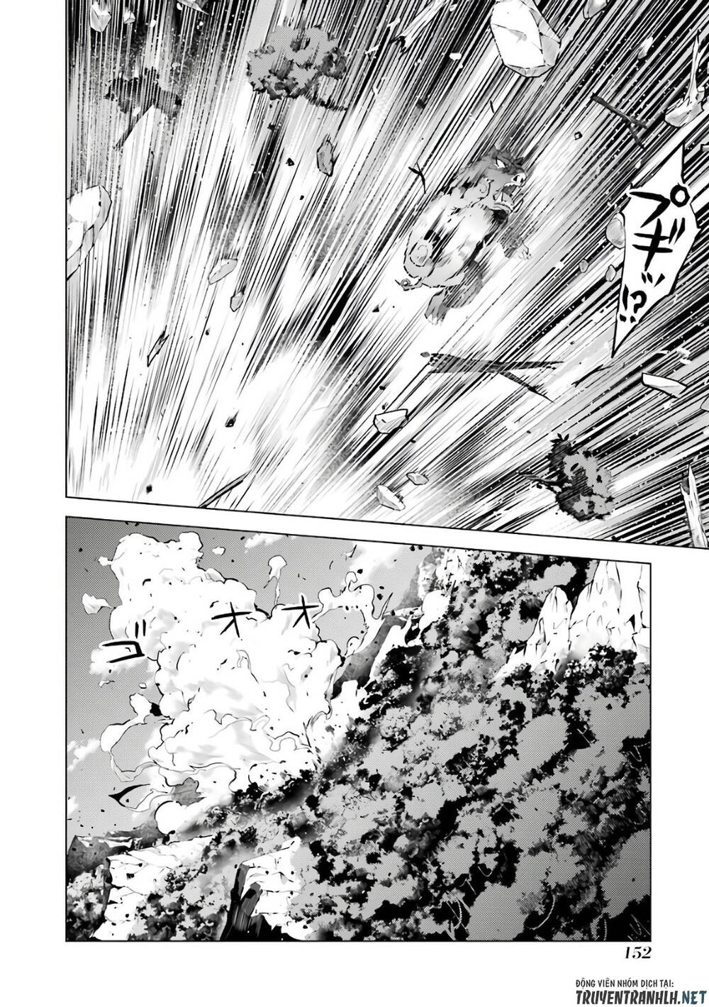Tensei Kenja No Isekai Raifu ~ Daini No Shokugyo Wo Ete, Sekai Saikyou Ni Narimashita~: Chapter 30