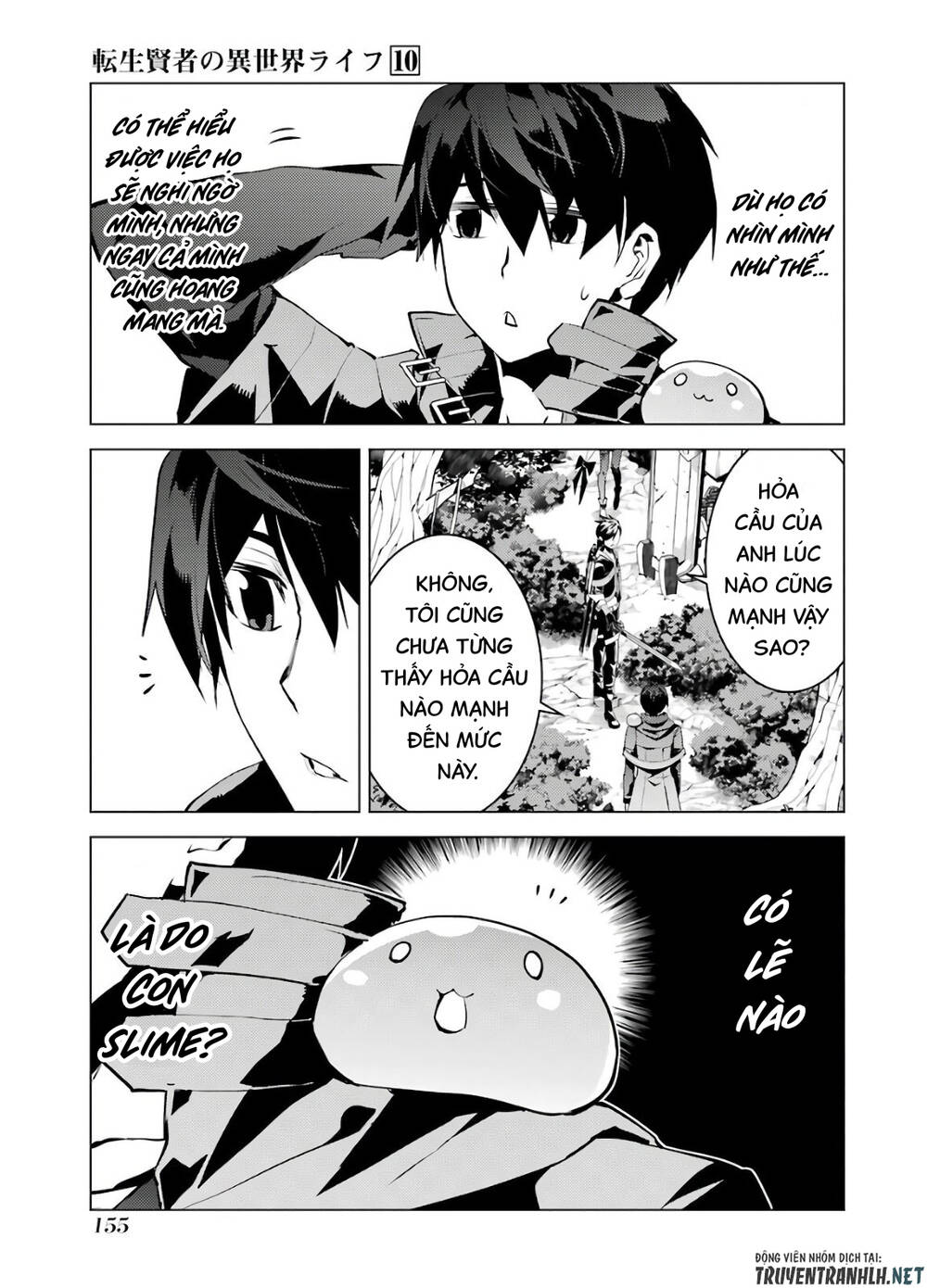Tensei Kenja No Isekai Raifu ~ Daini No Shokugyo Wo Ete, Sekai Saikyou Ni Narimashita~: Chapter 30