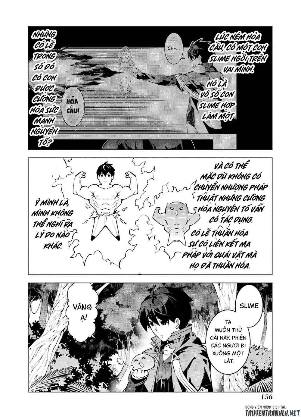 Tensei Kenja No Isekai Raifu ~ Daini No Shokugyo Wo Ete, Sekai Saikyou Ni Narimashita~: Chapter 30