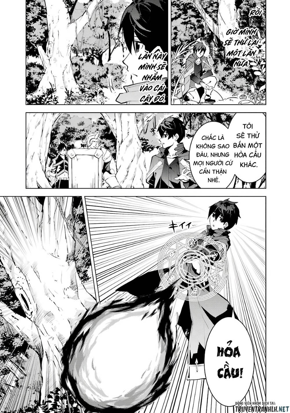 Tensei Kenja No Isekai Raifu ~ Daini No Shokugyo Wo Ete, Sekai Saikyou Ni Narimashita~: Chapter 30