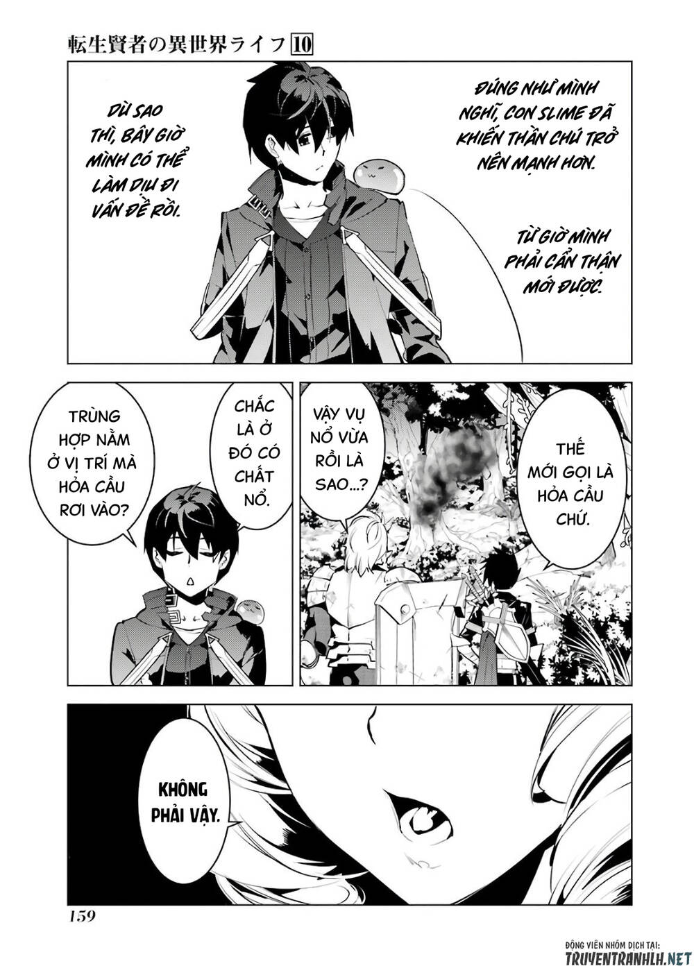 Tensei Kenja No Isekai Raifu ~ Daini No Shokugyo Wo Ete, Sekai Saikyou Ni Narimashita~: Chapter 30