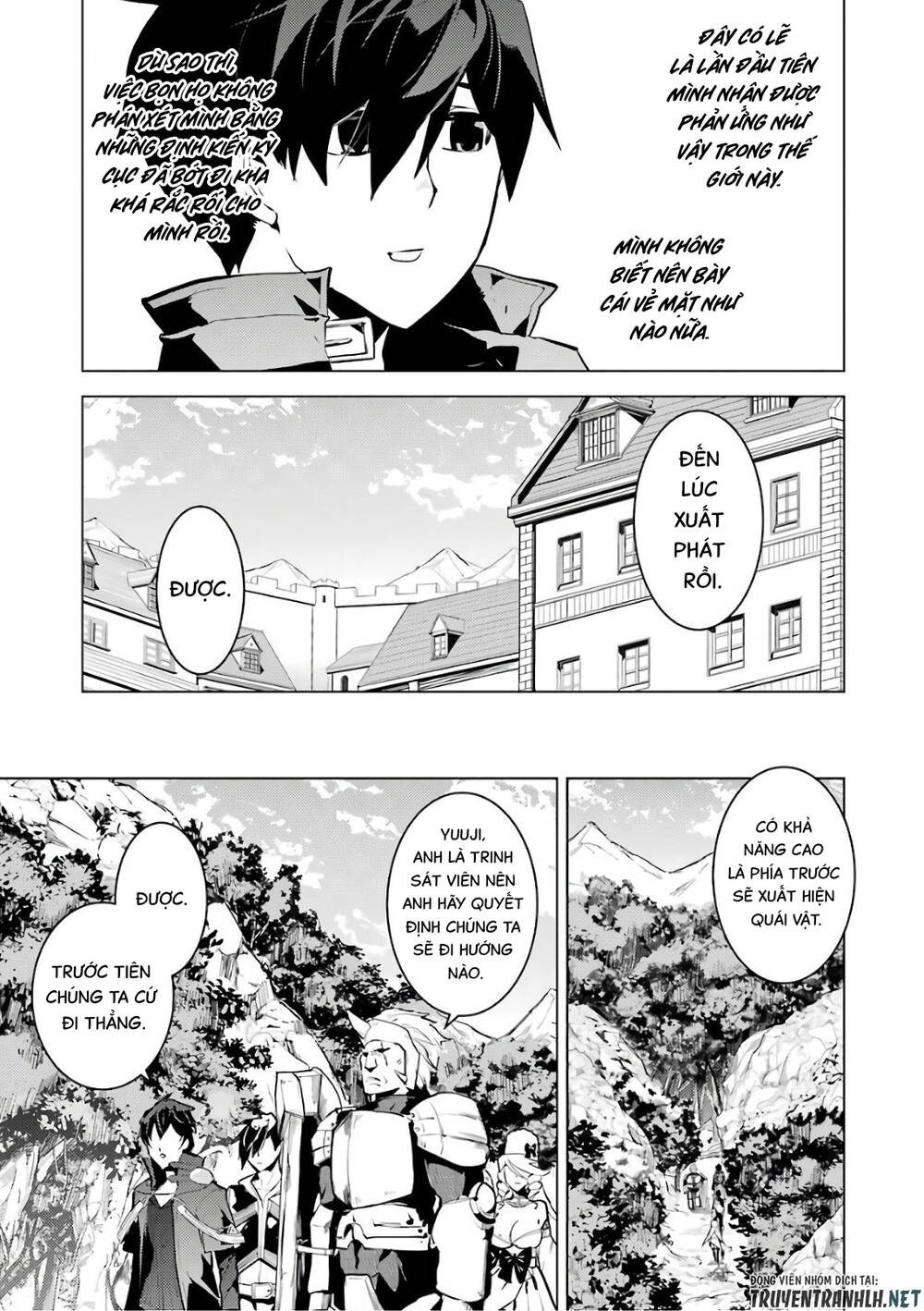 Tensei Kenja No Isekai Raifu ~ Daini No Shokugyo Wo Ete, Sekai Saikyou Ni Narimashita~: Chapter 30