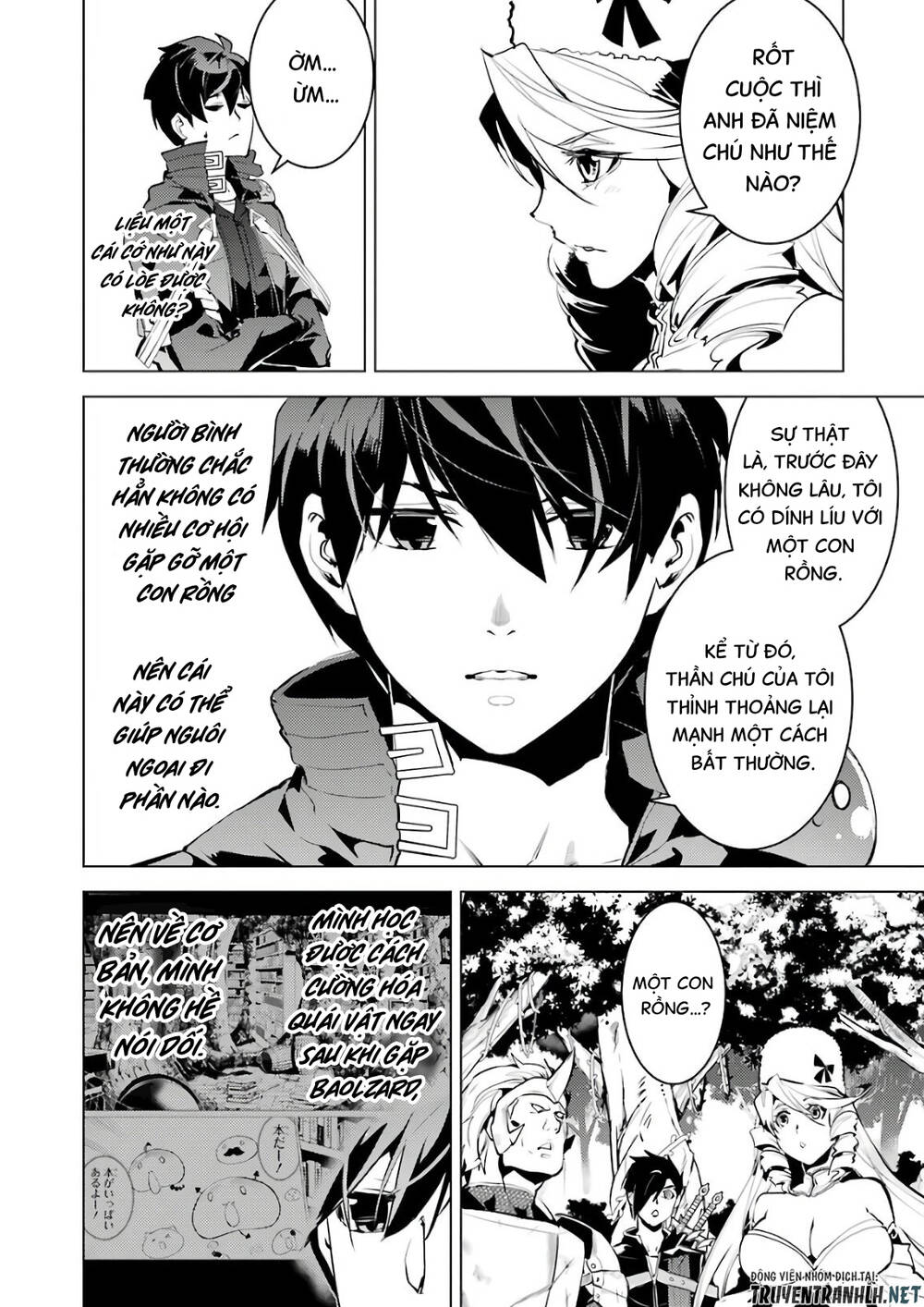 Tensei Kenja No Isekai Raifu ~ Daini No Shokugyo Wo Ete, Sekai Saikyou Ni Narimashita~: Chapter 30