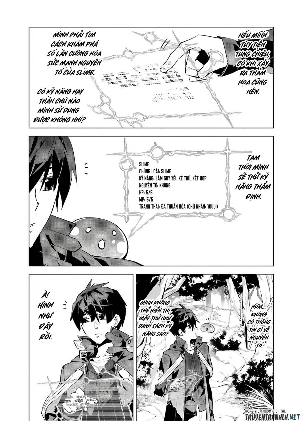 Tensei Kenja No Isekai Raifu ~ Daini No Shokugyo Wo Ete, Sekai Saikyou Ni Narimashita~: Chapter 30