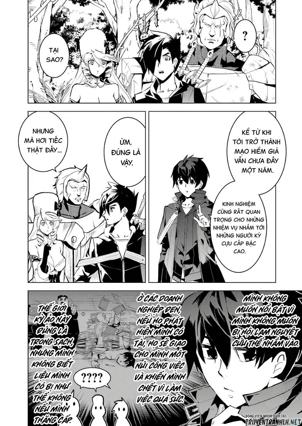 Tensei Kenja No Isekai Raifu ~ Daini No Shokugyo Wo Ete, Sekai Saikyou Ni Narimashita~: Chapter 30