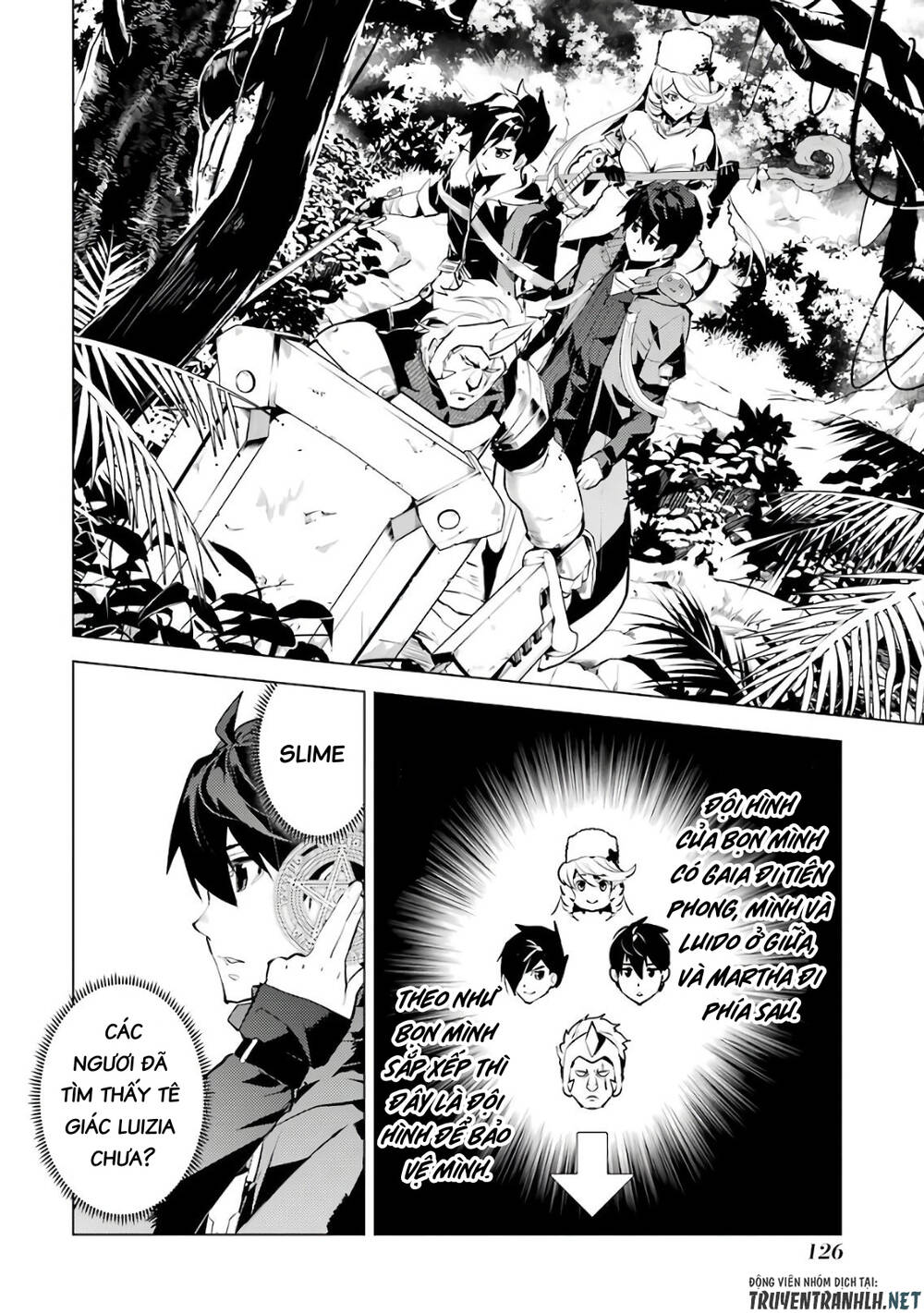 Tensei Kenja No Isekai Raifu ~ Daini No Shokugyo Wo Ete, Sekai Saikyou Ni Narimashita~: Chapter 30