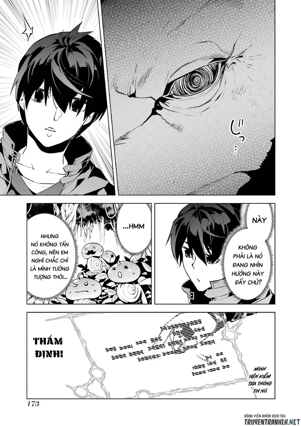 Tensei Kenja No Isekai Raifu ~ Daini No Shokugyo Wo Ete, Sekai Saikyou Ni Narimashita~: Chapter 30