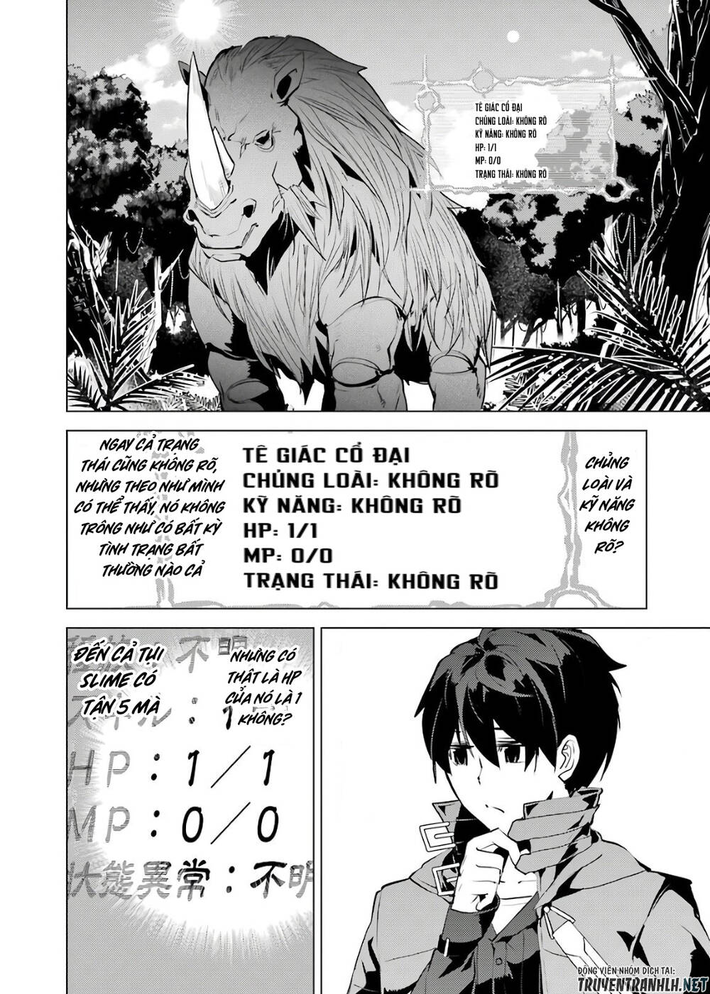 Tensei Kenja No Isekai Raifu ~ Daini No Shokugyo Wo Ete, Sekai Saikyou Ni Narimashita~: Chapter 30