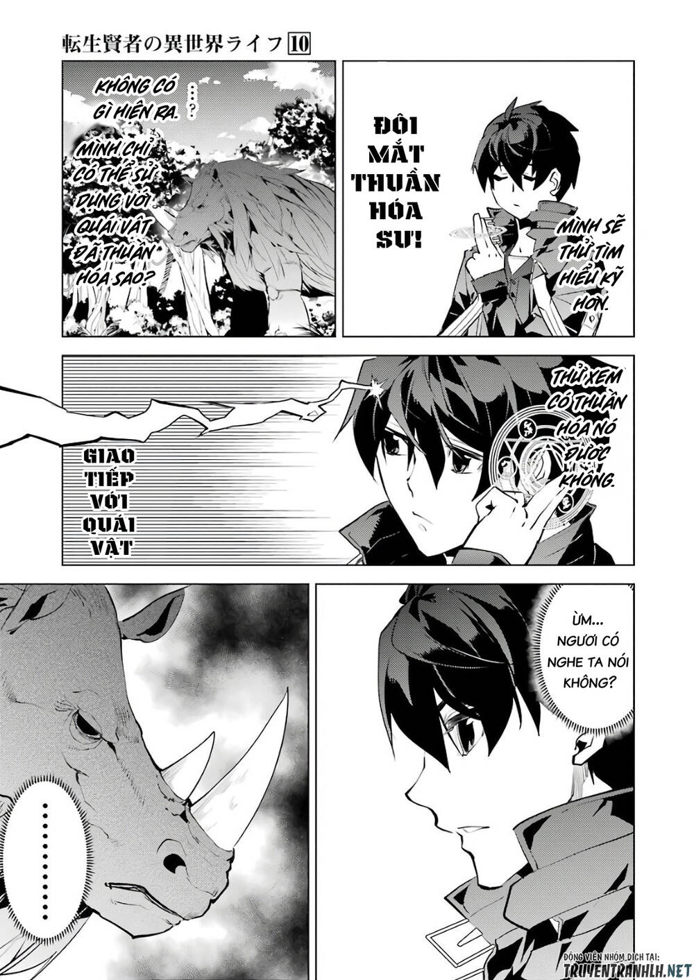 Tensei Kenja No Isekai Raifu ~ Daini No Shokugyo Wo Ete, Sekai Saikyou Ni Narimashita~: Chapter 30
