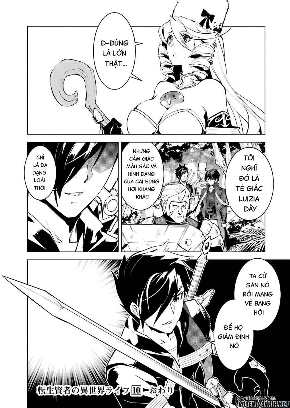 Tensei Kenja No Isekai Raifu ~ Daini No Shokugyo Wo Ete, Sekai Saikyou Ni Narimashita~: Chapter 30