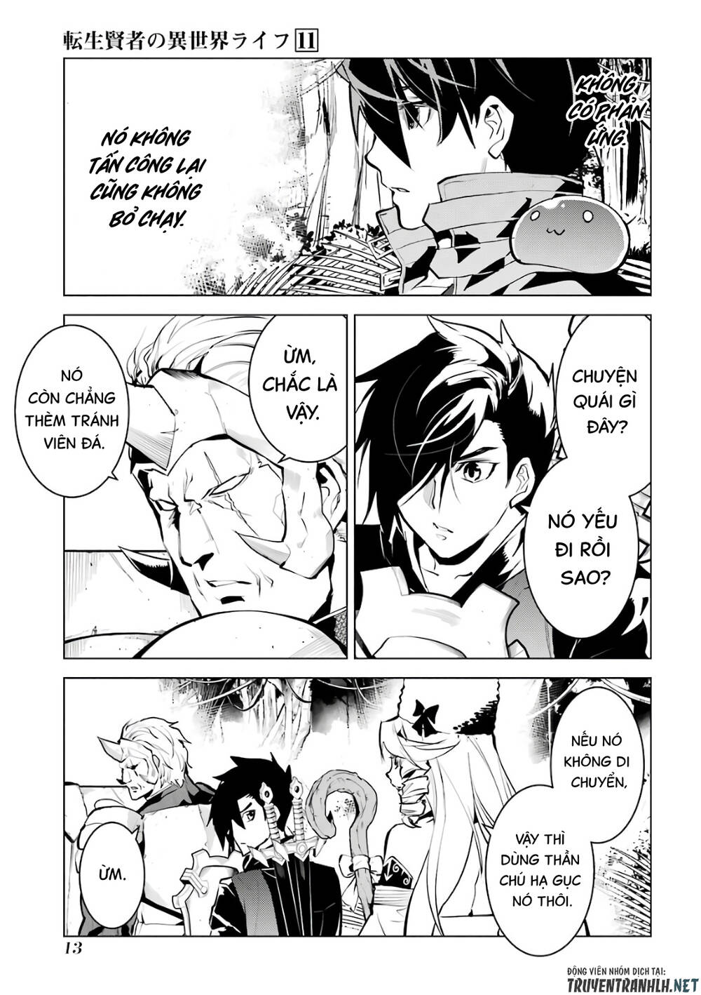 Tensei Kenja No Isekai Raifu ~ Daini No Shokugyo Wo Ete, Sekai Saikyou Ni Narimashita~: Chapter 31