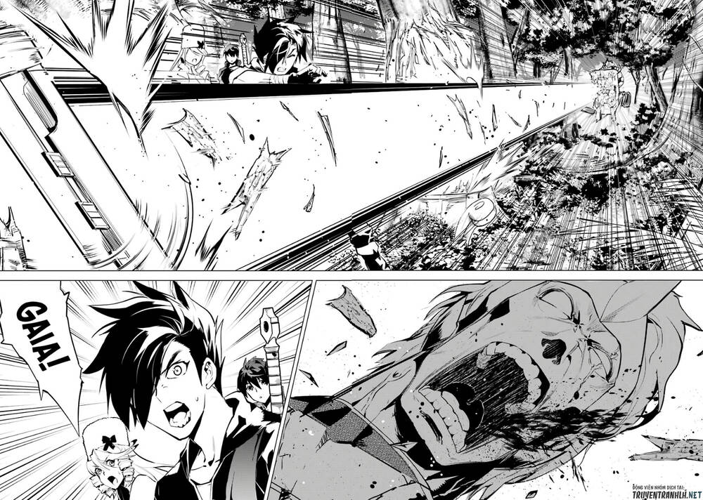 Tensei Kenja No Isekai Raifu ~ Daini No Shokugyo Wo Ete, Sekai Saikyou Ni Narimashita~: Chapter 31