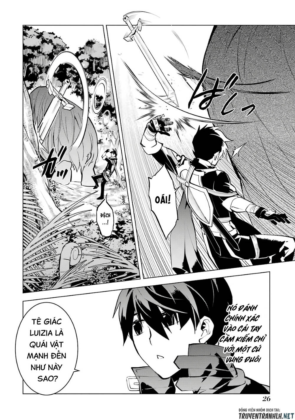 Tensei Kenja No Isekai Raifu ~ Daini No Shokugyo Wo Ete, Sekai Saikyou Ni Narimashita~: Chapter 31