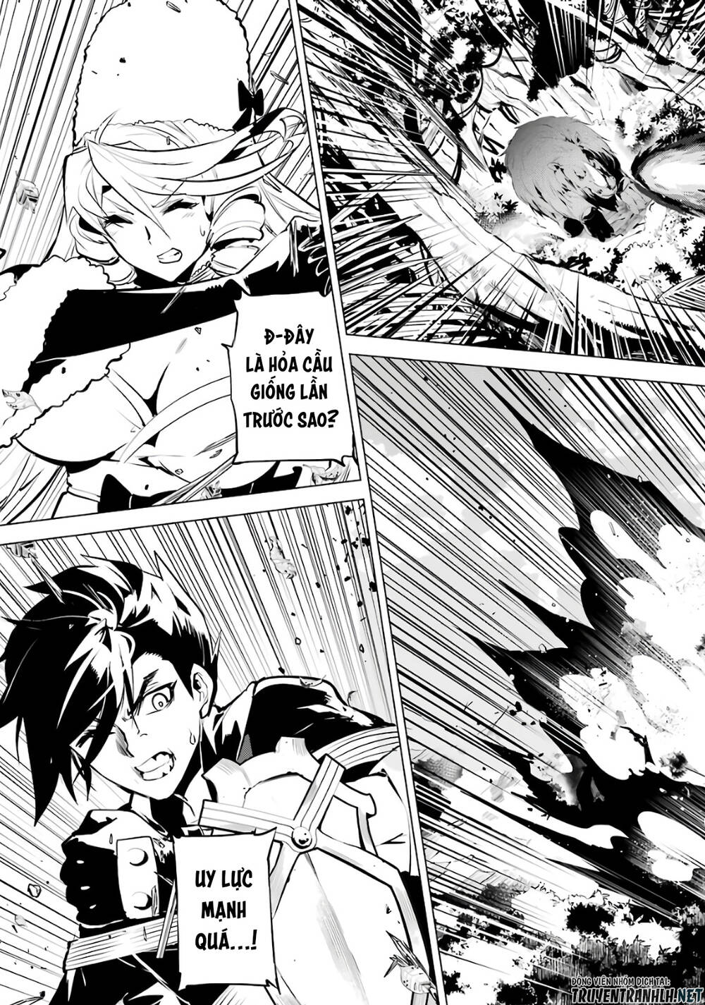 Tensei Kenja No Isekai Raifu ~ Daini No Shokugyo Wo Ete, Sekai Saikyou Ni Narimashita~: Chapter 31