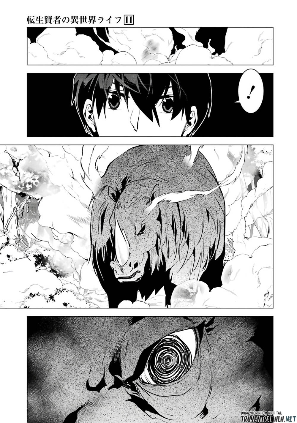 Tensei Kenja No Isekai Raifu ~ Daini No Shokugyo Wo Ete, Sekai Saikyou Ni Narimashita~: Chapter 31