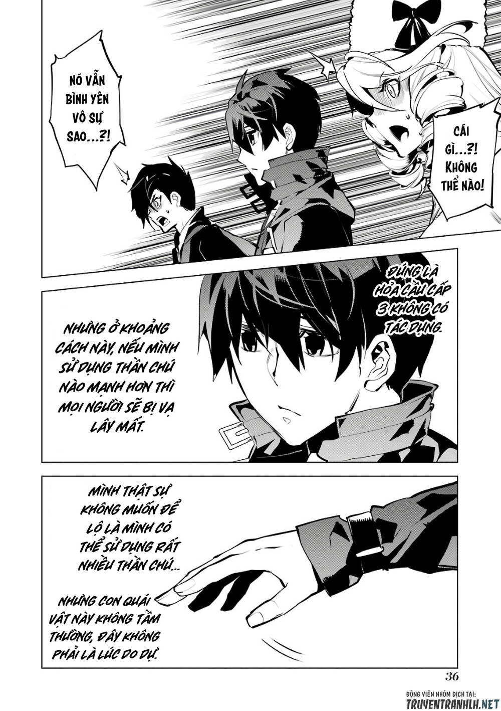 Tensei Kenja No Isekai Raifu ~ Daini No Shokugyo Wo Ete, Sekai Saikyou Ni Narimashita~: Chapter 31
