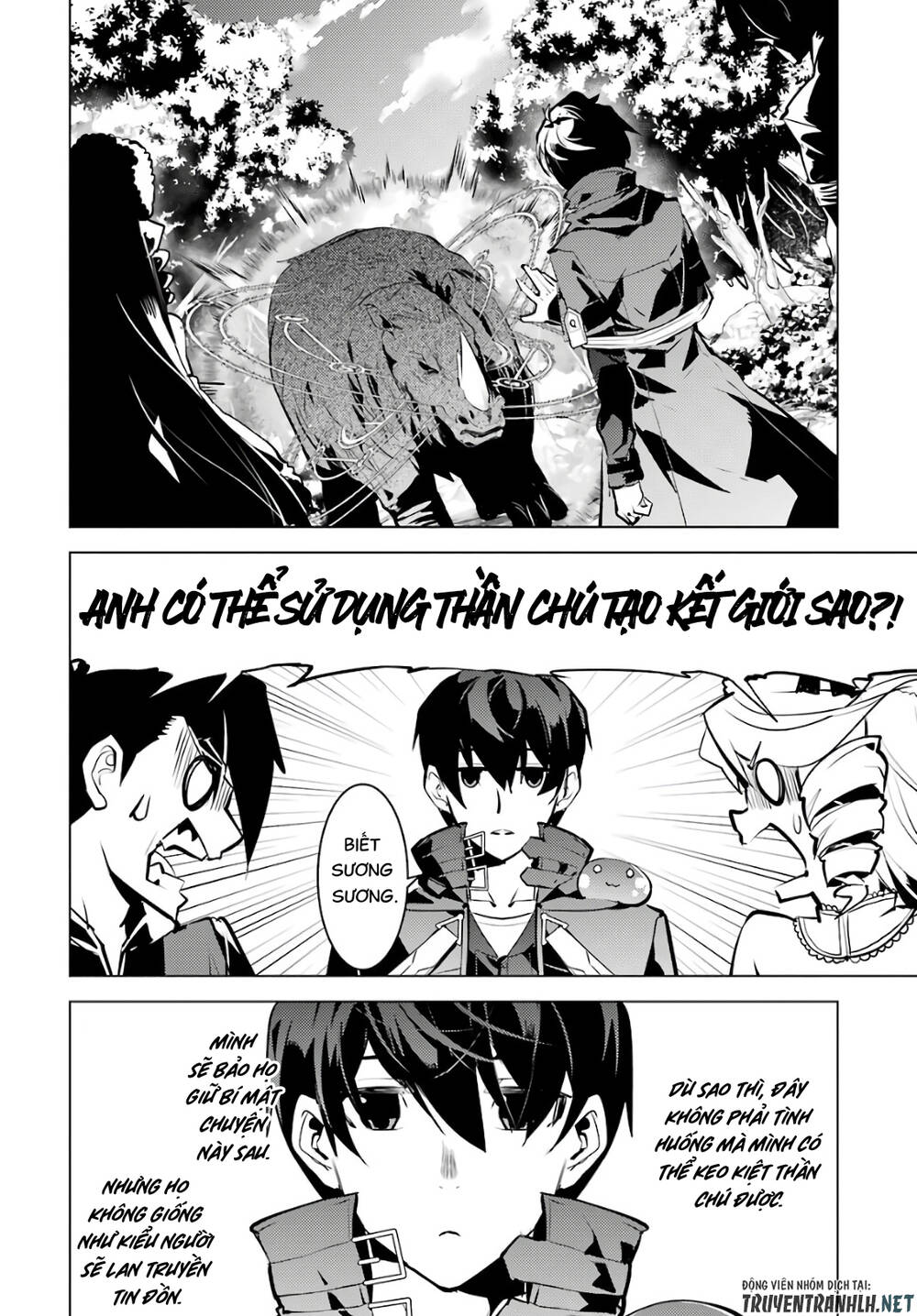 Tensei Kenja No Isekai Raifu ~ Daini No Shokugyo Wo Ete, Sekai Saikyou Ni Narimashita~: Chapter 31