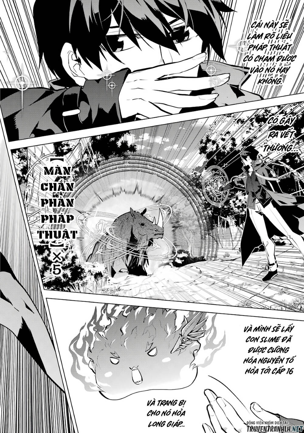 Tensei Kenja No Isekai Raifu ~ Daini No Shokugyo Wo Ete, Sekai Saikyou Ni Narimashita~: Chapter 31