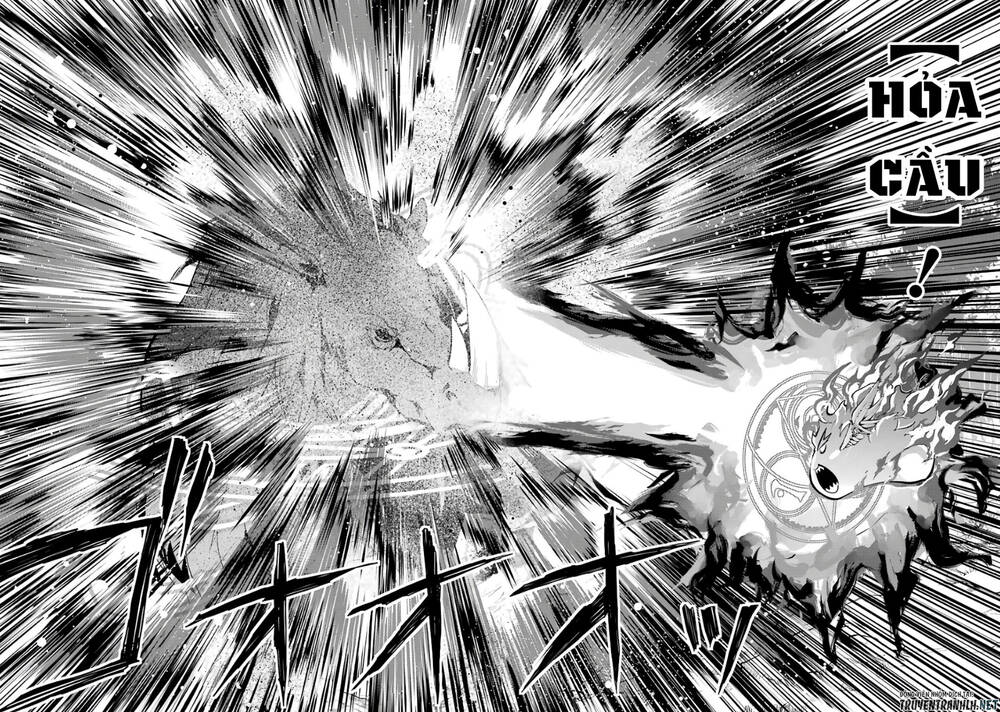 Tensei Kenja No Isekai Raifu ~ Daini No Shokugyo Wo Ete, Sekai Saikyou Ni Narimashita~: Chapter 31
