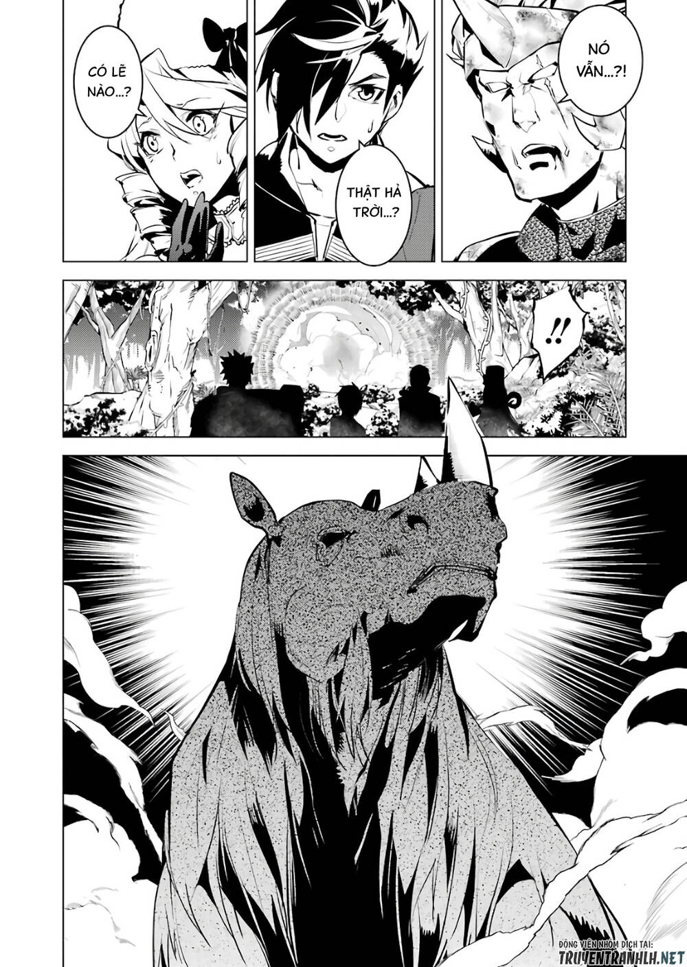 Tensei Kenja No Isekai Raifu ~ Daini No Shokugyo Wo Ete, Sekai Saikyou Ni Narimashita~: Chapter 31