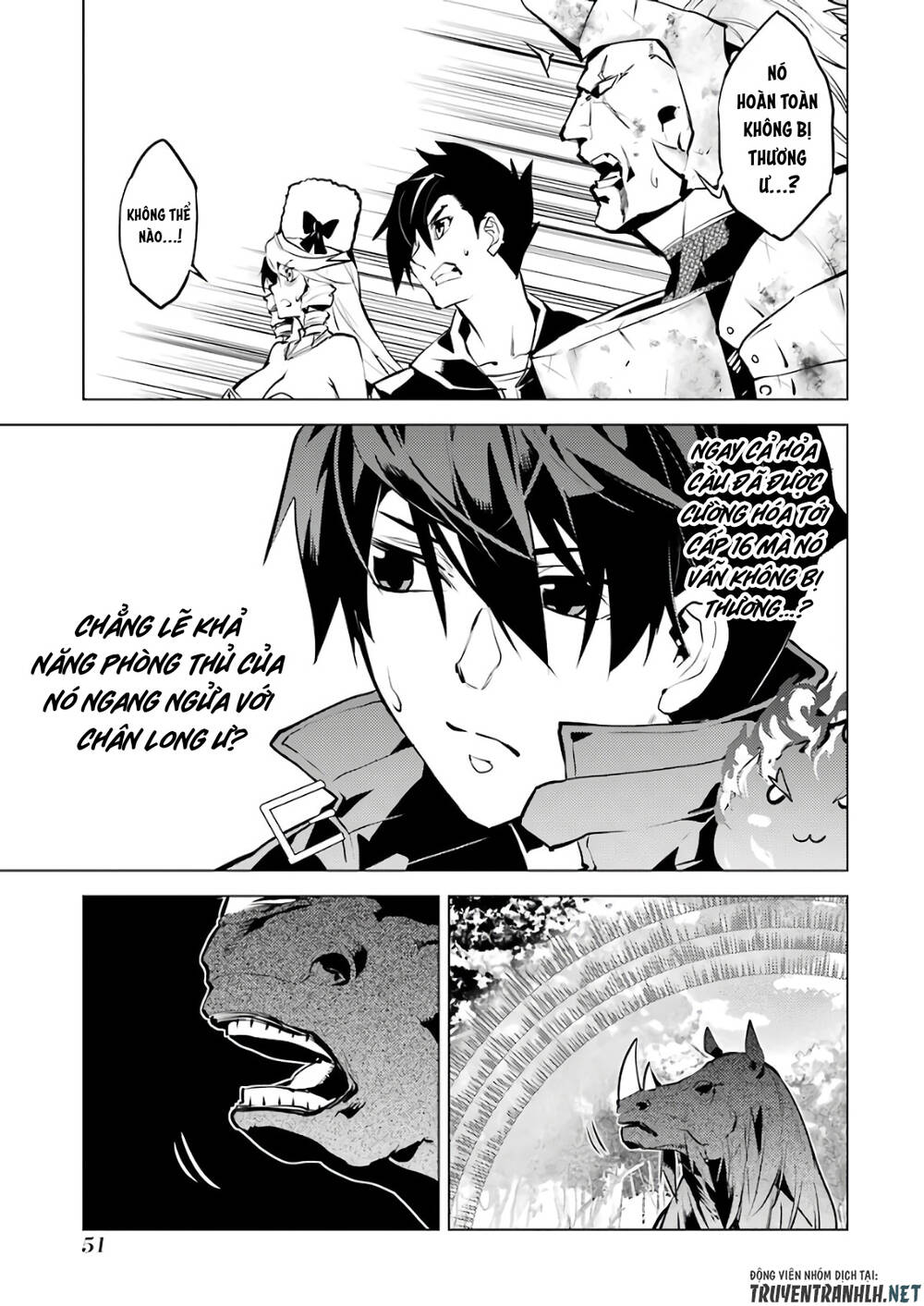 Tensei Kenja No Isekai Raifu ~ Daini No Shokugyo Wo Ete, Sekai Saikyou Ni Narimashita~: Chapter 31