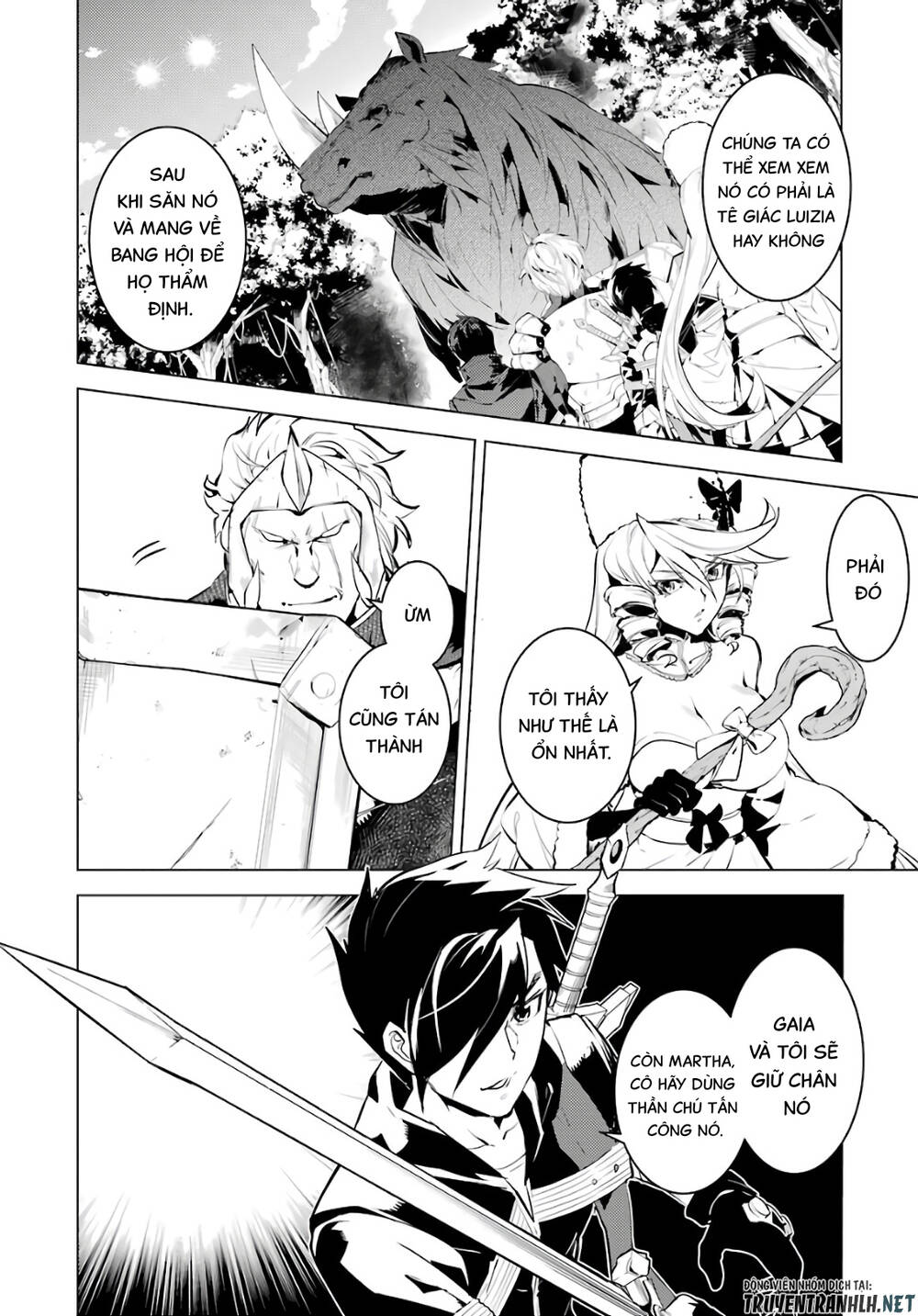 Tensei Kenja No Isekai Raifu ~ Daini No Shokugyo Wo Ete, Sekai Saikyou Ni Narimashita~: Chapter 31