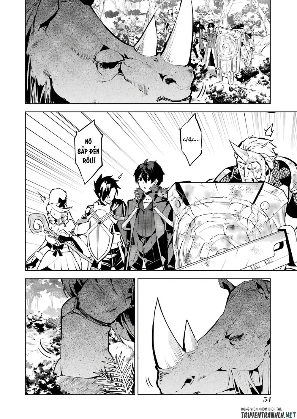 Tensei Kenja No Isekai Raifu ~ Daini No Shokugyo Wo Ete, Sekai Saikyou Ni Narimashita~: Chapter 31