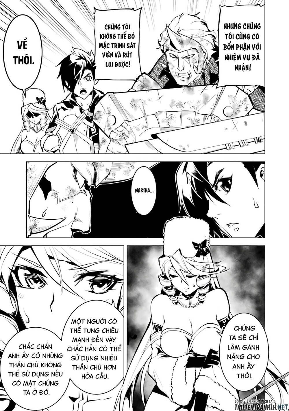 Tensei Kenja No Isekai Raifu ~ Daini No Shokugyo Wo Ete, Sekai Saikyou Ni Narimashita~: Chapter 31