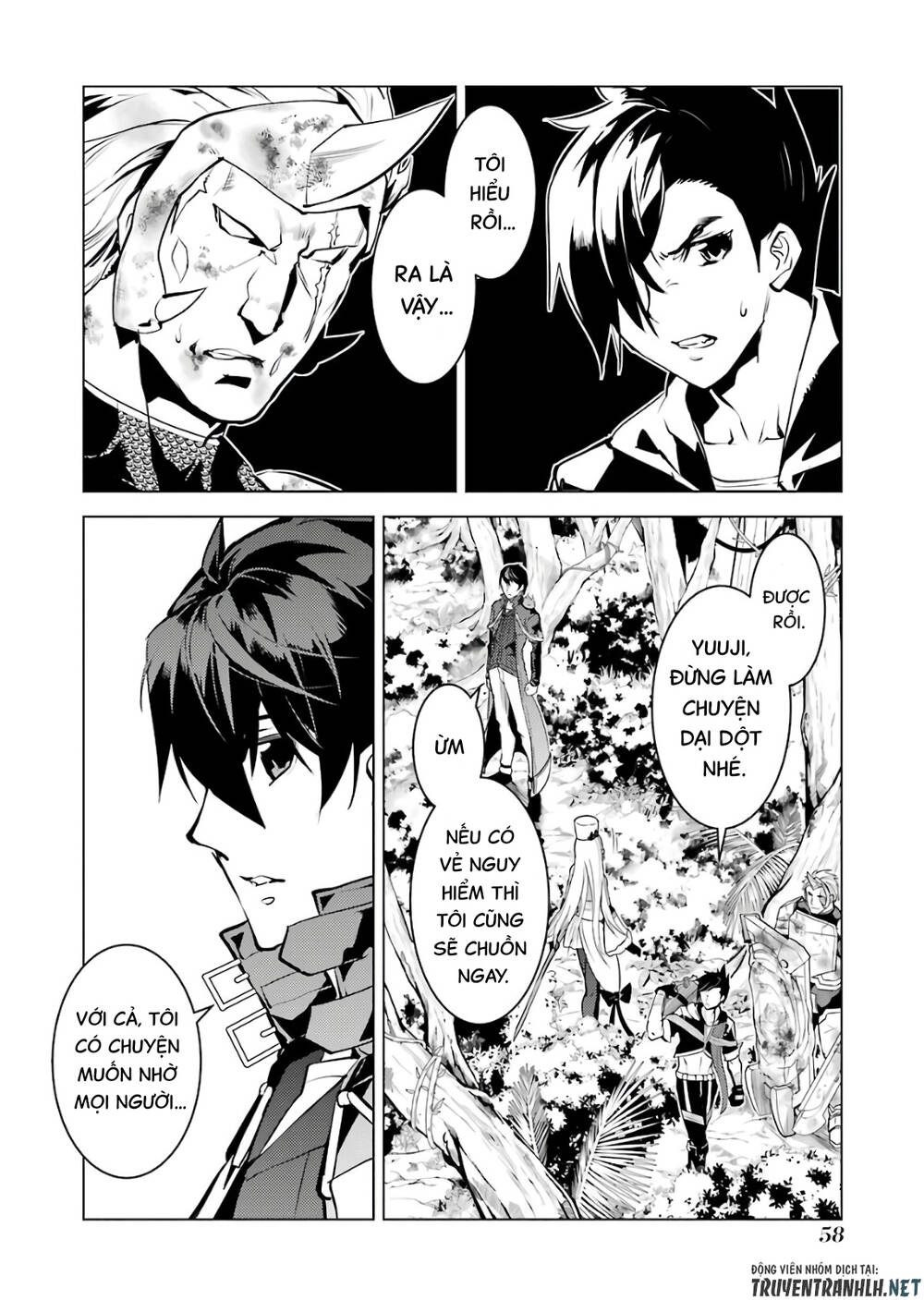 Tensei Kenja No Isekai Raifu ~ Daini No Shokugyo Wo Ete, Sekai Saikyou Ni Narimashita~: Chapter 31