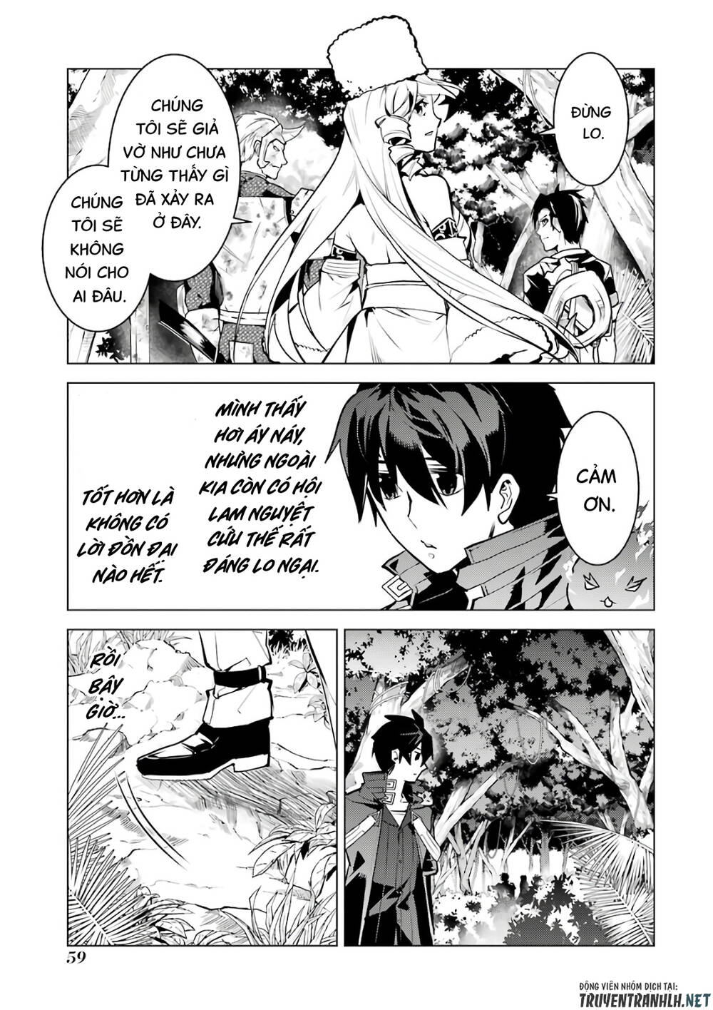 Tensei Kenja No Isekai Raifu ~ Daini No Shokugyo Wo Ete, Sekai Saikyou Ni Narimashita~: Chapter 31