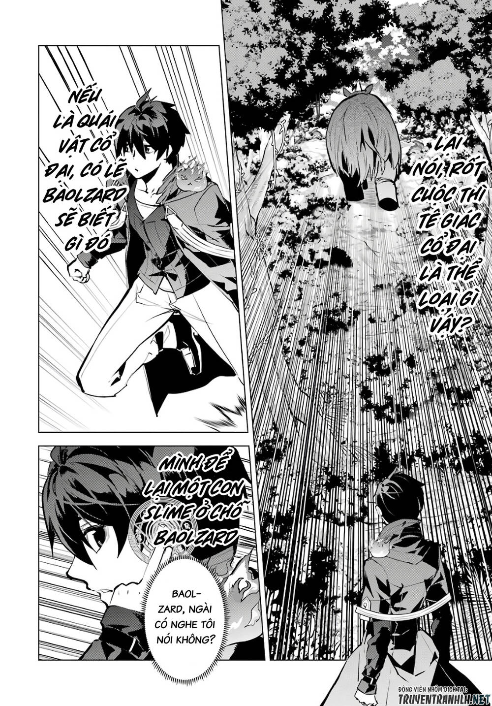 Tensei Kenja No Isekai Raifu ~ Daini No Shokugyo Wo Ete, Sekai Saikyou Ni Narimashita~: Chapter 31