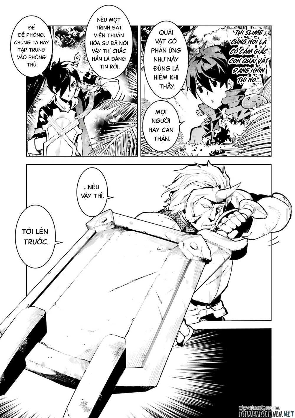 Tensei Kenja No Isekai Raifu ~ Daini No Shokugyo Wo Ete, Sekai Saikyou Ni Narimashita~: Chapter 31