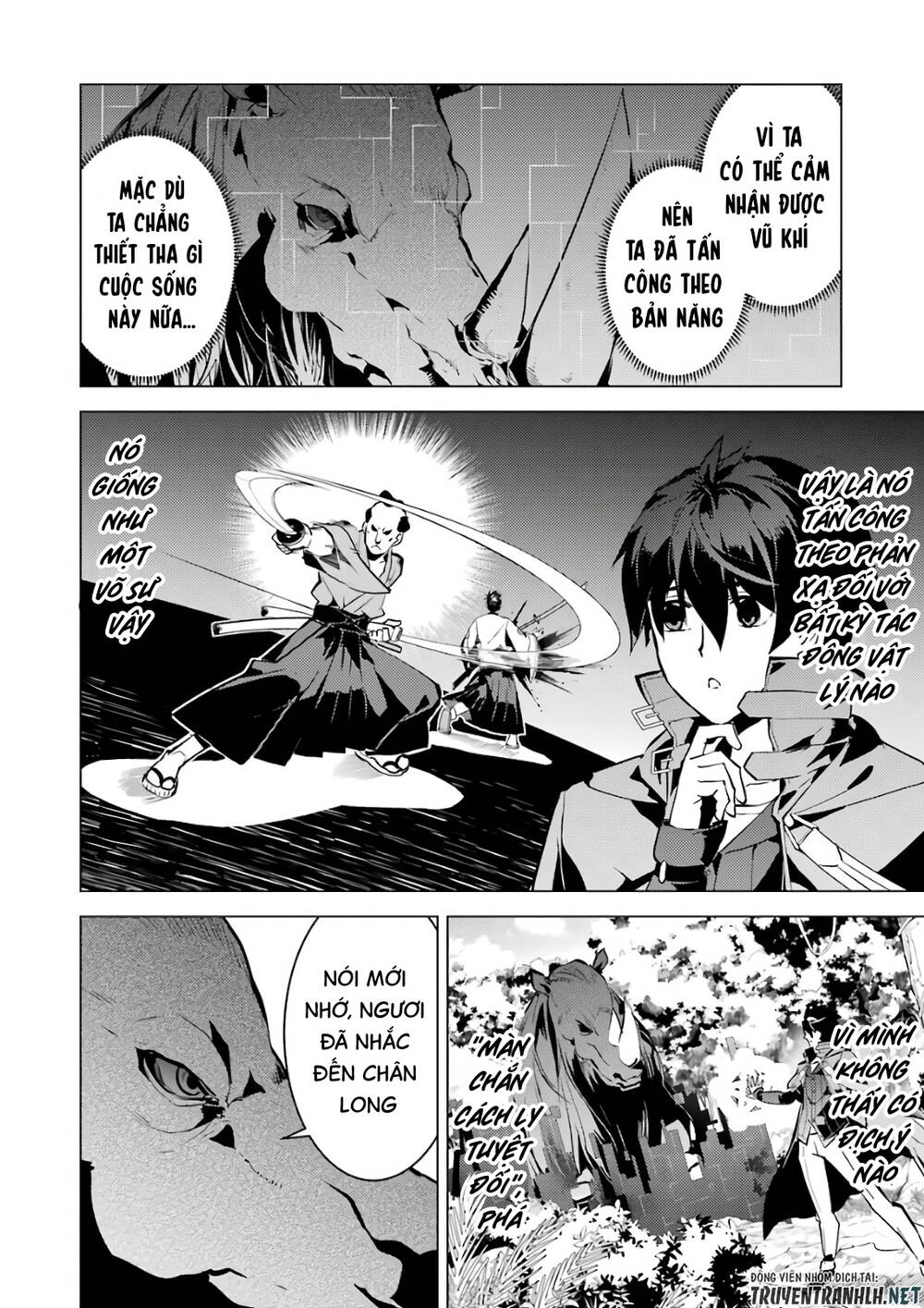Tensei Kenja No Isekai Raifu ~ Daini No Shokugyo Wo Ete, Sekai Saikyou Ni Narimashita~: Chapter 32