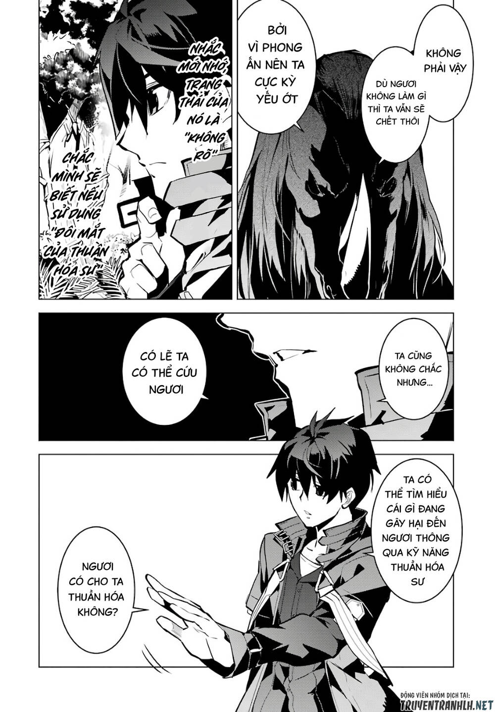 Tensei Kenja No Isekai Raifu ~ Daini No Shokugyo Wo Ete, Sekai Saikyou Ni Narimashita~: Chapter 32