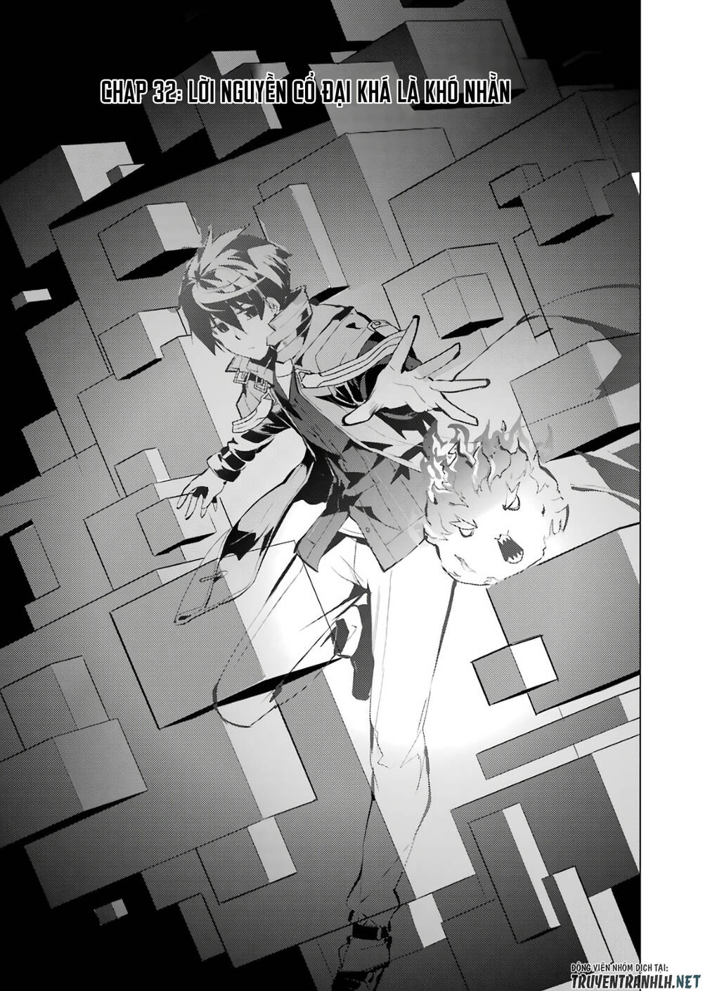 Tensei Kenja No Isekai Raifu ~ Daini No Shokugyo Wo Ete, Sekai Saikyou Ni Narimashita~: Chapter 32